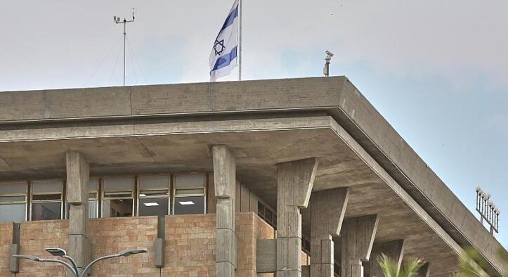 Deutschland und Partner kritisieren Israel wegen Todesstrafe